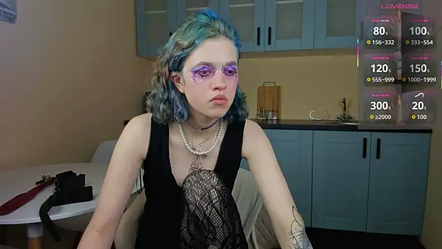 Snapshot of NoelleGothicShadow chatting on 01/17/26, 05:56 NoelleGothicShadow online show from 01/17/26, 05:56