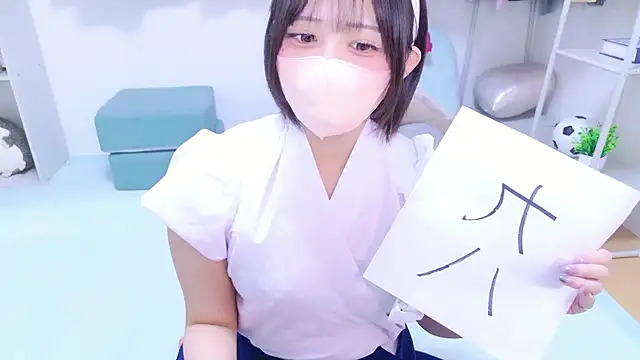 Hinata Sun online show from 07/18/26, 03:05
