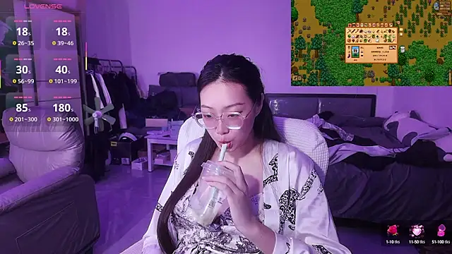 Linbaibai online show from 10/11/25, 05:00