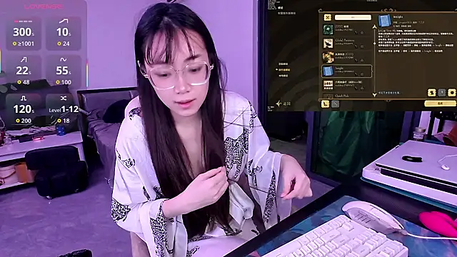 Snapshot of Linbaibai chatting on 11/02/25, 02:30 Linbaibai online show from 11/02/25, 02:30