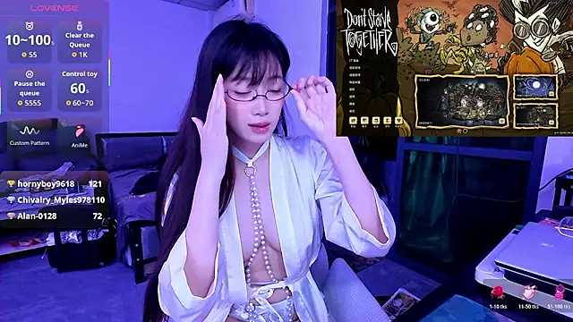 Snapshot of Linbaibai chatting on 11/11/25, 04:29 Linbaibai online show from 11/11/25, 04:29
