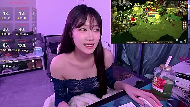 Snapshot of Linbaibai chatting on 11/23/25, 03:56 Linbaibai online show from 11/23/25, 03:56