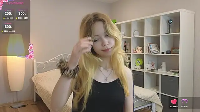 Wendy Cutie online show from 09/29/25, 04:12