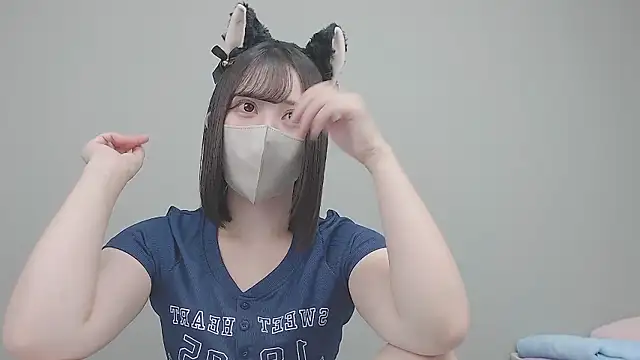 Snapshot of Sakura_sweety chatting on 10/23/25, 07:40 Sakura sweety online show from 10/23/25, 07:40