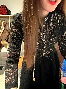 susu baby online show from 12/01/25, 01:05