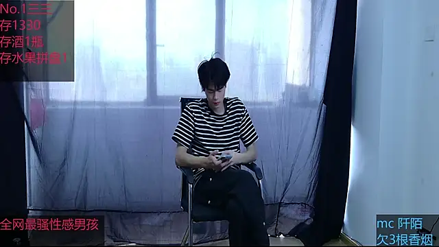 Young-hot-boys online show from 09/11/25, 06:35