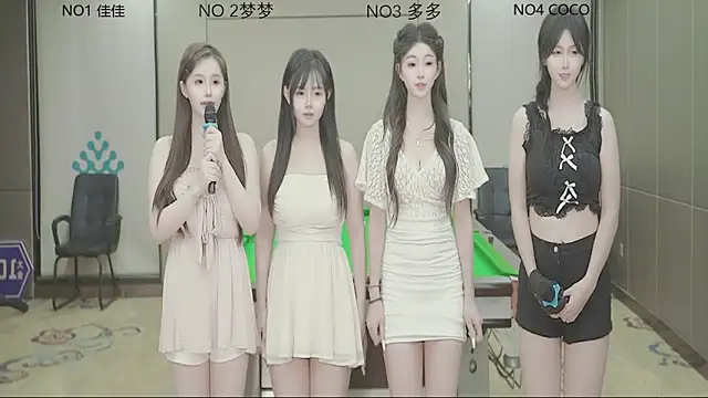 U-R-HERE online show from 09/18/25, 11:12