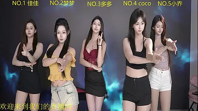 U-R-HERE online show from 09/23/25, 08:17