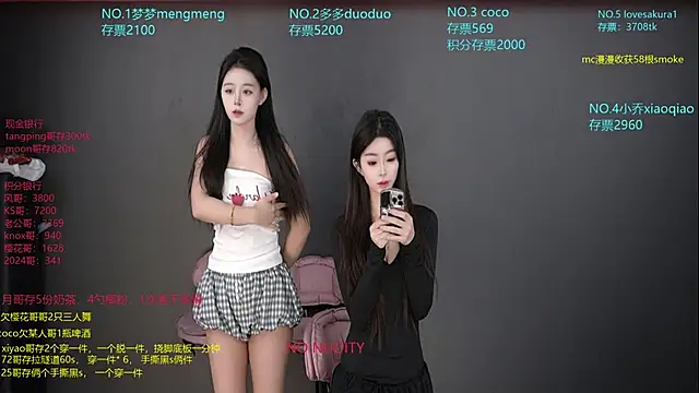 U-R-HERE online show from 11/20/25, 02:12