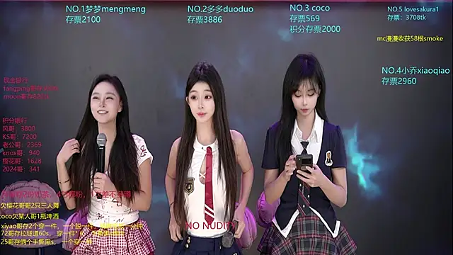 U-R-HERE online show from 11/22/25, 02:10