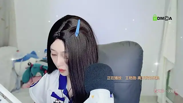 gummy-candy online show from 10/30/25, 02:24