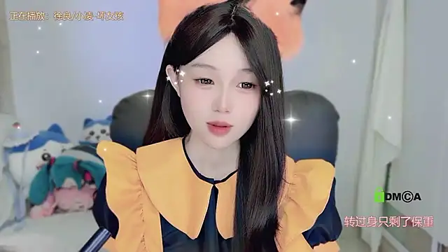 gummy-candy online show from 10/31/25, 02:34