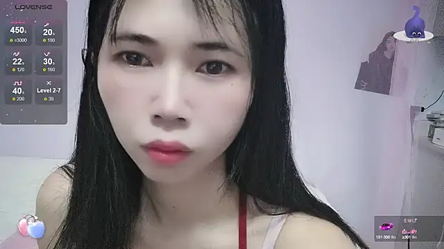 Lingzi- online show from 09/19/25, 01:29