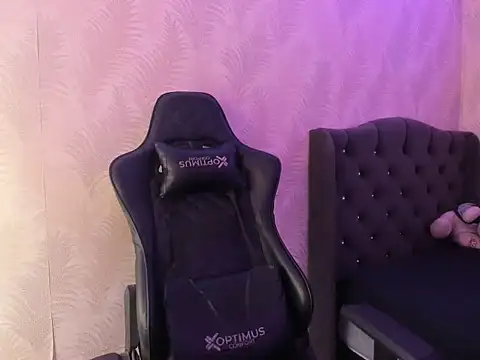 bull cam online show from 11/26/25, 08:54