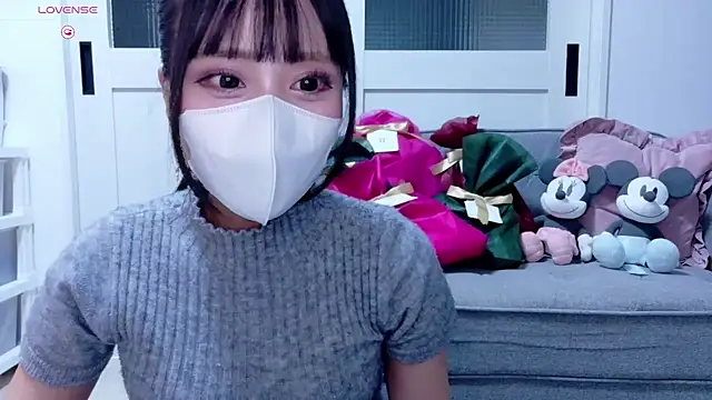 YURi luv online show from 09/28/25, 11:04