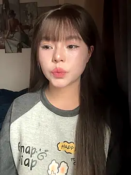 SarahBeii online show from 12/14/25, 03:45