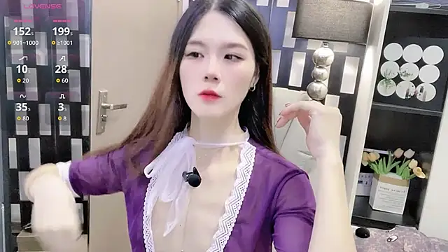 Yueyue-MM online show from 11/14/25, 04:49