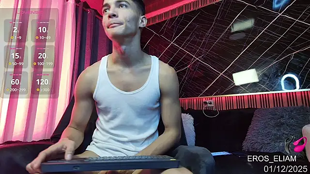 Snapshot of eroseliam chatting on 12/01/25, 06:46 eroseliam online show from 12/01/25, 06:46