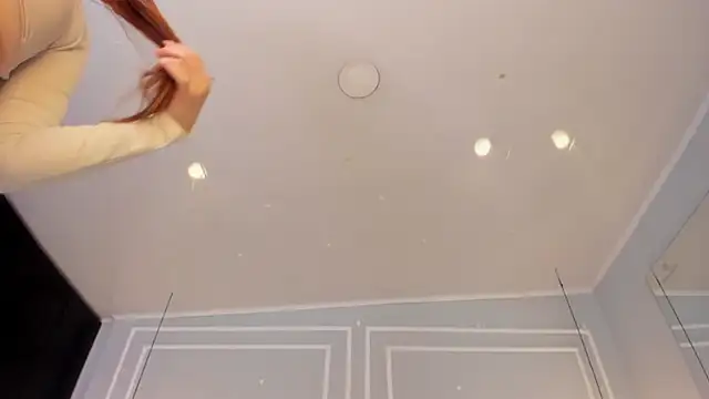 sakura Gomez online show from 06/21/26, 07:38