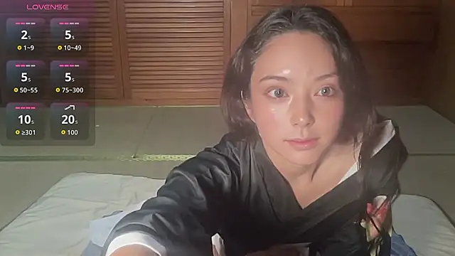 ena8888 online show from 11/12/25, 03:12