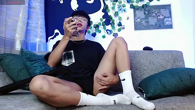 Hyunjin Son online show from 06/17/26, 08:32