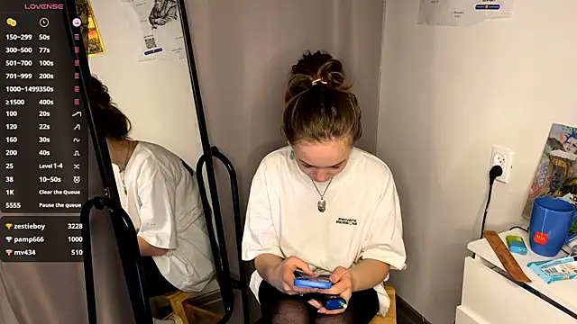 VelvetKate online show from 11/07/25, 07:03