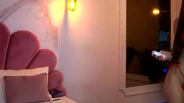 AmiraVeyl online show from 10/06/25, 08:23