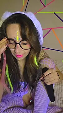 Snapshot of CornetDeGlace chatting on 11/12/25, 07:13 CornetDeGlace online show from 11/12/25, 07:13