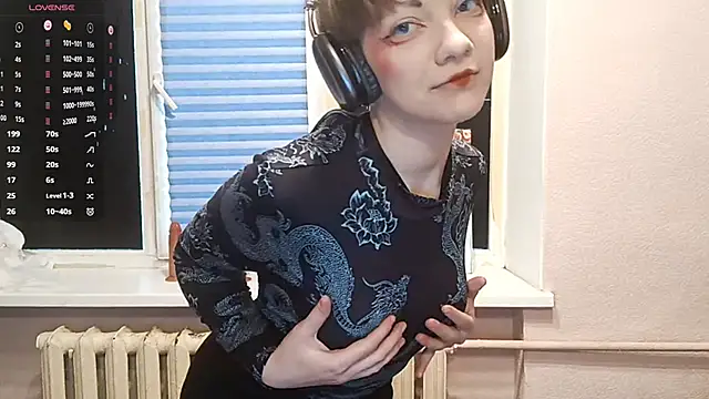 ChaeTrier online show from 10/26/25, 01:28