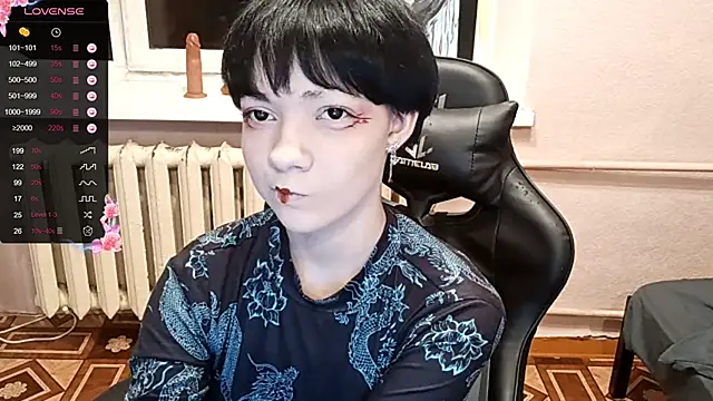 ChaeTrier online show from 10/29/25, 04:20