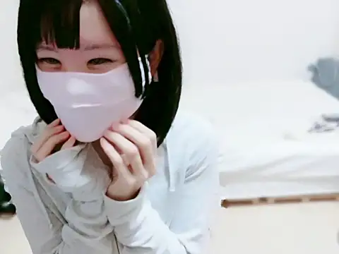 maika chan online show from 09/13/25, 01:00