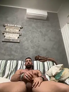 Snapshot of GmGit chatting on 10/12/25, 02:32 GmGit online show from 10/12/25, 02:32