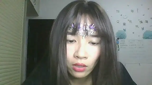 Monice1314 online show from 09/19/25, 12:17