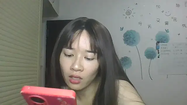 Monice1314 online show from 10/09/25, 12:47