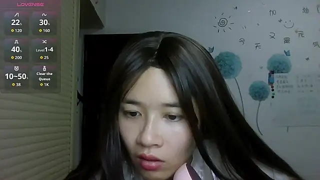 Monice1314 online show from 10/17/25, 11:35