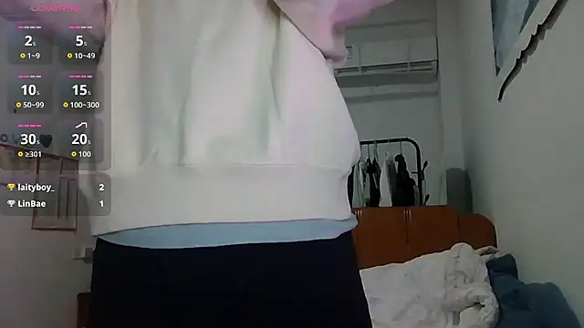 Monice1314 online show from 10/23/25, 12:37