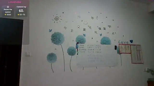 Snapshot of Monice1314 chatting on 10/30/25, 11:11 Monice1314 online show from 10/30/25, 11:11