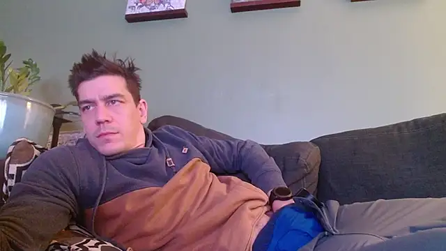 Ador mask online show from 11/23/25, 01:16