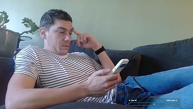 Ador mask online show from 11/24/25, 02:50