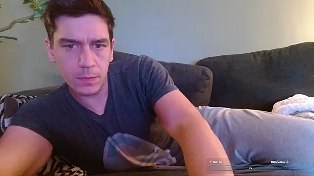 Ador mask online show from 12/17/25, 02:06