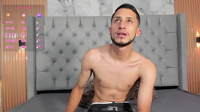 Akame Draco online show from 09/14/25, 03:27