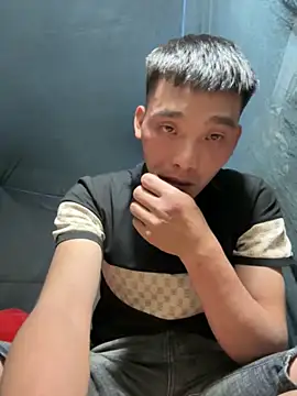 Chao xxx online show from 10/29/25, 11:56