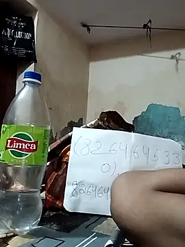 northtamil online show from 09/12/25, 07:58