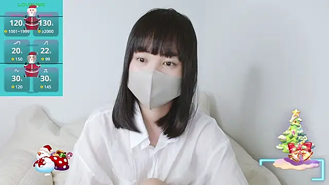 Snapshot of Zinzin_chan chatting on 12/17/25, 06:47 Zinzin chan online show from 12/17/25, 06:47