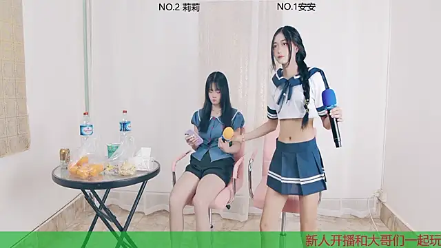 my-sunshine520 online show from 10/08/25, 09:29