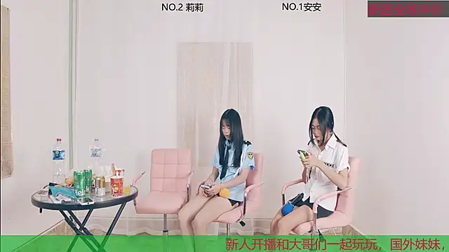 my-sunshine520 online show from 10/09/25, 10:35