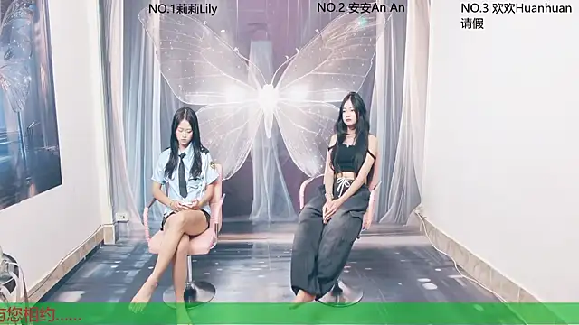 my-sunshine520 online show from 10/22/25, 10:15