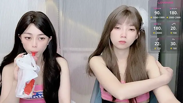 Snapshot of Janisa__PZ chatting on 11/07/25, 12:38 Janisa PZ online show from 11/07/25, 12:38