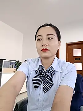 bingxin- online show from 11/14/25, 03:16