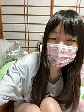 Snapshot of xx_Ojou_xx chatting on 11/01/25, 05:59 xx Ojou xx online show from 11/01/25, 05:59